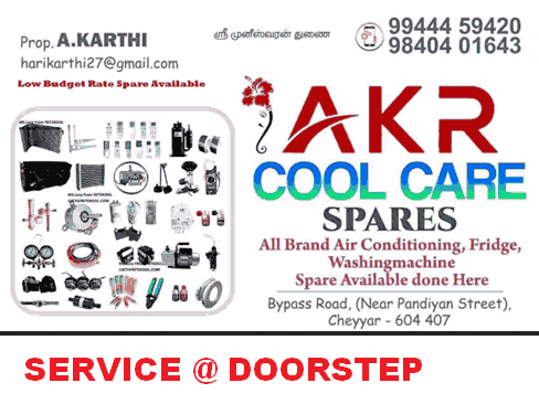 Akr Cool Fridge service center in cheyyar